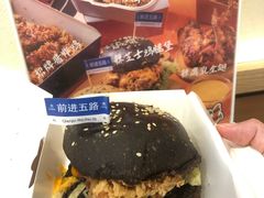 -前进5路汉堡炸鸡(昙华林店)
