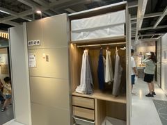 -IKEA宜家家居(南京商场)