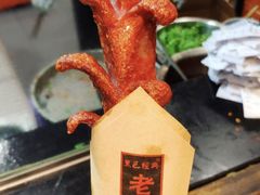 -黑色经典臭豆腐·湖南特产(坡子街店)
