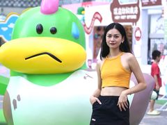 -天河领展广场
