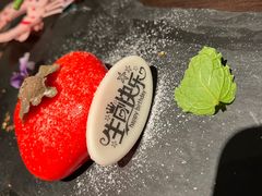柿子提拉米苏-JE 北京(华熙LIVE店)