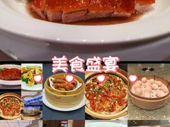 -粤珍轩.创始店.始于2001(含光门店)