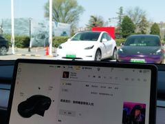 -TESLA 特斯拉(北京南四环中路特斯拉中心)