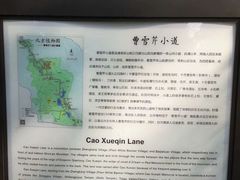-红楼梦邮局