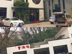 -海鸿荟·沿江菜(中山北路店)