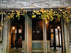 -昭明书院
