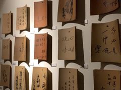 -瓦库茶馆17号(海汇港店)