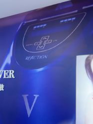 -哈尔滨瑞丽医疗美容医院