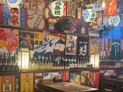 -平成屋· Late Night 食堂(四川北路店)