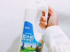 澳牛奶-一鸣真鲜奶吧(三山街地铁站店)