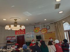 -老杨家熟食店