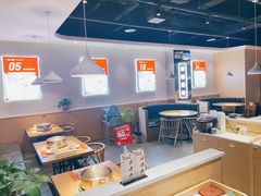 -杨翔豆皮涮牛肚(万和城店)