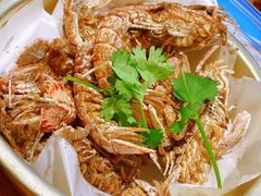 椒盐虾婆婆-海岛渔村大酒店(云霄路店)