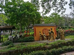 -海南文笔峰盘古文化旅游区