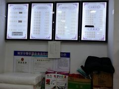 -鸡鸣汤包(广东路店)