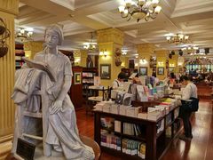 -果戈里书店