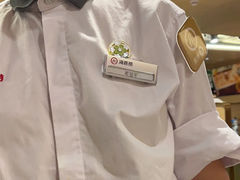 -海底捞火锅(南山京基百纳店)