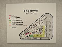 -吴良材眼镜(七重天新视场店)