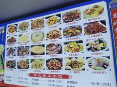 -东北酱骨头馆(蓁巷店)