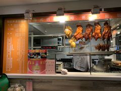 -龙记烧腊茶餐厅(常德路店)