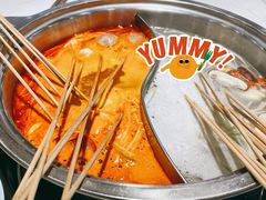 -燃尖儿自助串串火锅(新业广场店)