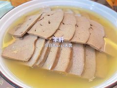 -十二毡房蒙餐·蒙古包