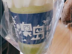 -南澳岛打卡果汁冰公司