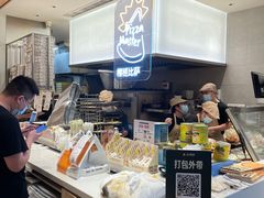 -乐凯撒披萨(欢乐颂购物中心店)