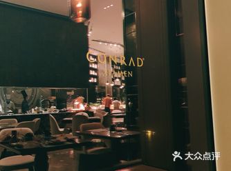 整体感觉非常一般，感觉花了200多啥也没吃到