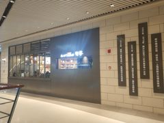 -百新书局(尚悦湾店)