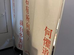 -六个番茄自习室·包间(燕塘燕侨大厦店)