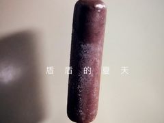 -全家便利店(杭州龙翔桥地铁站店)