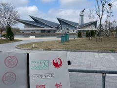 -盐城丹顶鹤湿地生态旅游区