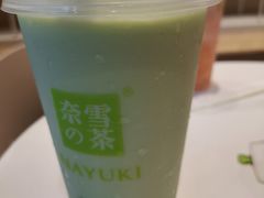 -奈雪的茶(金地广场店)