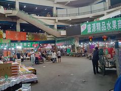 -沈阳市八家子水果批发市场
