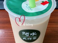 -阿水大杯茶(明湖广场店)