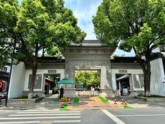 -东山雕花楼