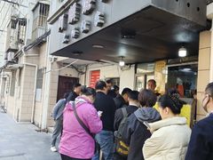 -阿麟馄饨(延长路店)