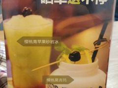 android_upload_pic-海岩咖啡(茂业天地店)