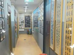 -汉翔书法丨书法·美术·硬笔·国画(五道口校区)