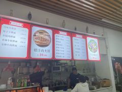 -镐凤楼金牌牛肉拌面(龙立东方大厦店)