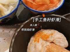 -火鳳祥鲜货火锅(宝龙广场店)