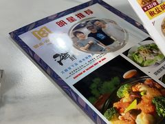 -明本海鲜大排档·鱼生海鲜烧烤宵夜(陈家祠店)