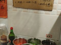 -乡当俏老火锅