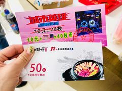 -南湖大桥