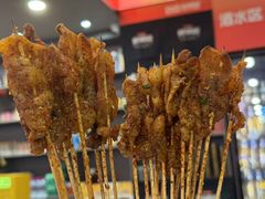 -林二哥宜烤官·宜宾小烧烤