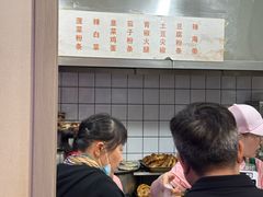 -张吉祥花椒肉火烧(老潍县美食城店)