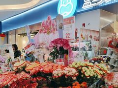-盒马鲜生(皇庭广场店)