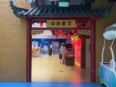 -中国宋庆龄青少年科技文化交流中心
