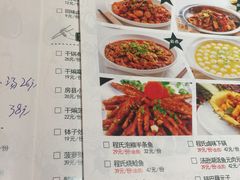 菜单-鑫小城故事·藕汤·家常菜(台北一路总店)